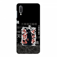 Купить Чехлы на телефон с принтом Аниме для Самсунг М02 УчихаИтачи - купить на Floy.com.ua