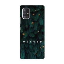 Новогодние, Праздничные Чехлы для Samsung Galaxy A52 - 2024 год Winter - купить на Floy.com.ua