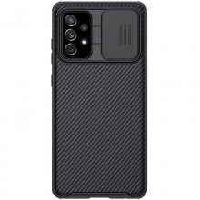 Карбоновая накладка Nillkin Camshield (шторка на камеру) для Samsung Galaxy A72 4G / A72 5G Черный - купить на Floy.com.ua