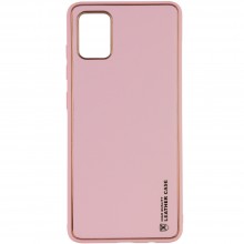 Кожаный чехол Xshield для Samsung Galaxy A53 5G Розовый - купить на Floy.com.ua