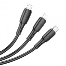 Дата кабель Borofone BX71 USB to 3in1 (1m)
