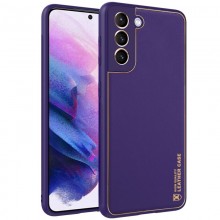 Кожаный чехол Xshield для Samsung Galaxy S21+ Фиолетовый - купить на Floy.com.ua