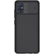 Карбоновая накладка Nillkin Camshield (шторка на камеру) для Samsung Galaxy A51 - купить на Floy.com.ua