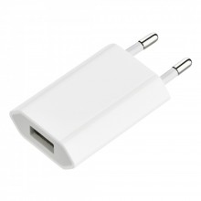 СЗУ (5w 1A) для Apple iPhone (AAA) (box) - купить на Floy.com.ua