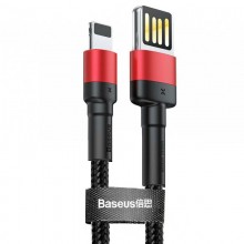 Дата кабель Baseus Cafule Lightning Cable Special Edition 2.4A (1m) (CALKLF-G) - купить на Floy.com.ua