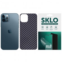 Защитная пленка SKLO Back (тыл) Carbon для Apple iPhone 13 Pro (6.1") - купить на Floy.com.ua
