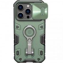 Уценка TPU+PC чехол Nillkin CamShield Armor Pro no logo (шторка на камеру) для Apple iPhone 14 / 13 - купить на Floy.com.ua