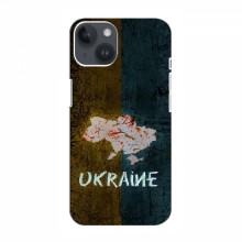 Украинские Чехлы для Айфон 15 - с картинкой УПА (AlphaPrint) UKRAINE - купить на Floy.com.ua
