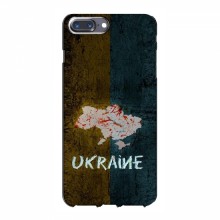 Украинские Чехлы для Айфон 7 Плюс - с картинкой УПА (AlphaPrint) UKRAINE - купить на Floy.com.ua