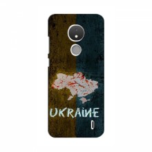 Украинские Чехлы для Нокиа С21 - с картинкой УПА (AlphaPrint) UKRAINE - купить на Floy.com.ua
