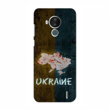Украинские Чехлы для Нокиа С30 - с картинкой УПА (AlphaPrint) UKRAINE - купить на Floy.com.ua