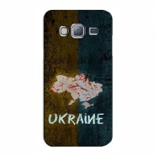 Украинские Чехлы для - с картинкой УПА (AlphaPrint)