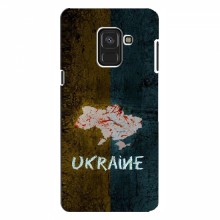 Украинские Чехлы для Samsung A8, A8 2018, A530F - с картинкой УПА (AlphaPrint) UKRAINE - купить на Floy.com.ua