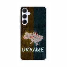 Украинские Чехлы для Самсунг Галакси А35 5G - с картинкой УПА (AlphaPrint) UKRAINE - купить на Floy.com.ua
