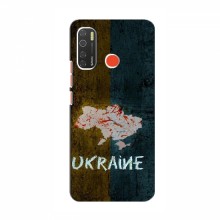 Украинские Чехлы для TECNO Spark 5 Pro - с картинкой УПА (AlphaPrint) UKRAINE - купить на Floy.com.ua