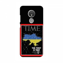 Украинские, патриотические чехлы для Нокиа С21 TIME Ukraine - купить на Floy.com.ua