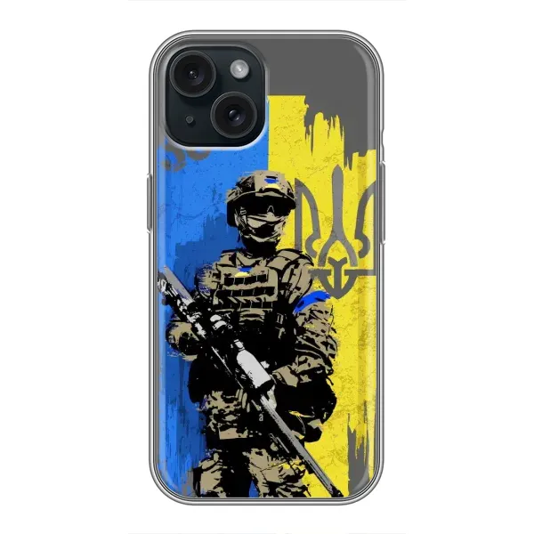 Чохол з принтом «АРТ солдат» для iPhone 15 Чохол з принтом «АРТ солдат» для iPhone 15