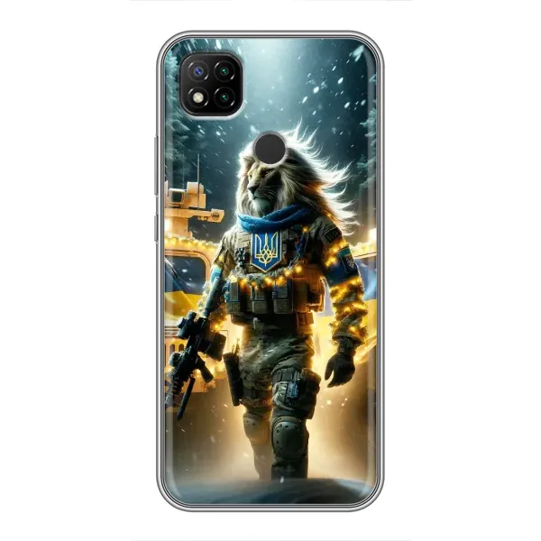 Чохол з принтом «ЛЕВ ЗСУ» для Xiaomi Redmi 9c Чохол з принтом «ЛЕВ ЗСУ» для Xiaomi Redmi 9c