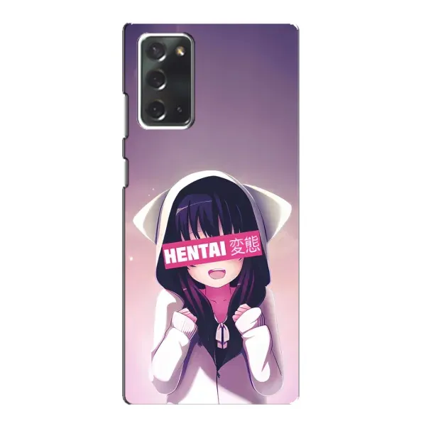 Чехол с принтом «Hentai chan» для Samsung Galaxy Note 20 Чехол с принтом «Hentai chan» для Samsung Galaxy Note 20