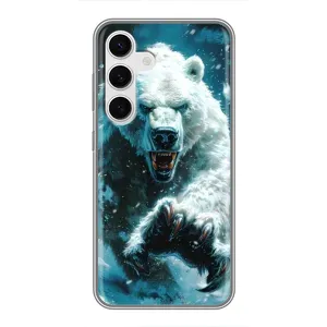 Чехол с картинкой «Хищники» для Samsung Galaxy S24 (Полярный медведь)