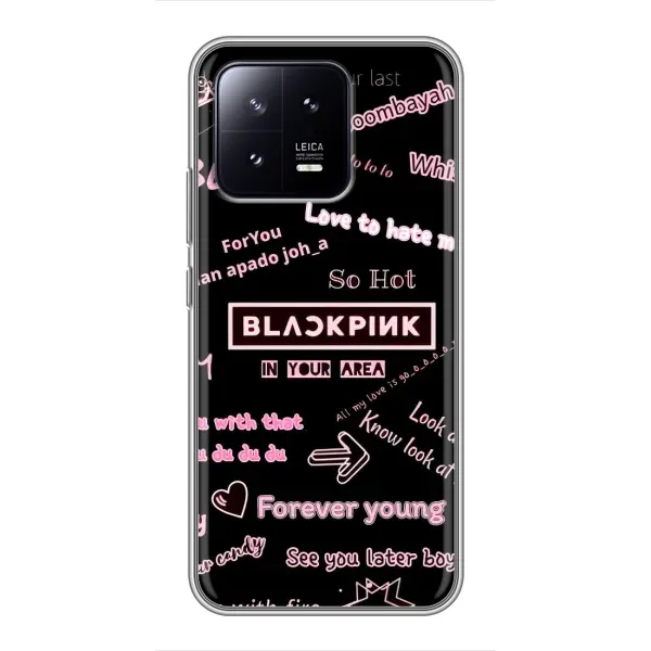 Чохол з принтом «BLACKPINK» для Xiaomi 13 Чохол з принтом «BLACKPINK» для Xiaomi 13