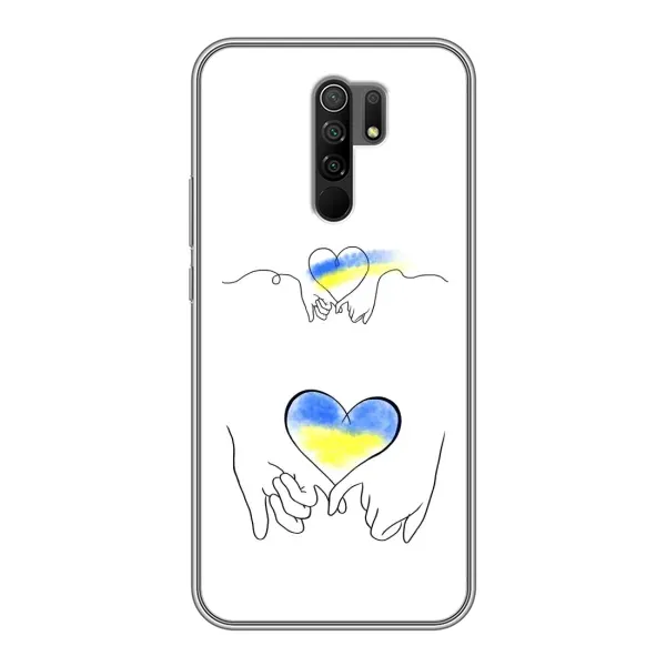 Чехол с принтом «Мир Украине» для Xiaomi Redmi 9 Чехол с принтом «Мир Украине» для Xiaomi Redmi 9