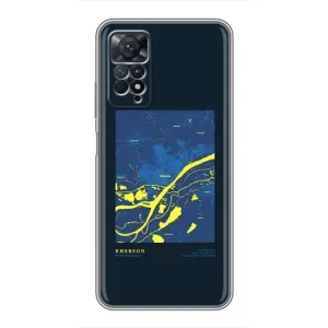 Чохли для Xiaomi Redmi Note 11 Pro Міста України (Херсон)