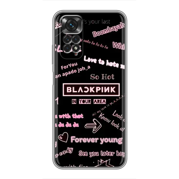 Чехол с принтом «BLACKPINK» для Xiaomi Redmi Note 11 / 11s Чехол с принтом «BLACKPINK» для Xiaomi Redmi Note 11 / 11s