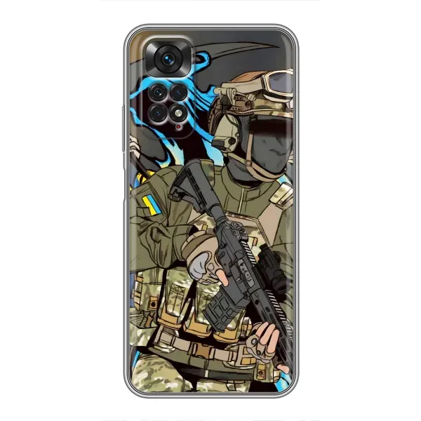 Чохол з принтом «Воїн ЗСУ» для Xiaomi Redmi Note 11 / 11s Чохол з принтом «Воїн ЗСУ» для Xiaomi Redmi Note 11 / 11s