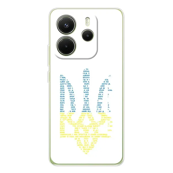 Чехол с принтом «Герб из букв» для Xiaomi Redmi Note 14 4G (EU) Чехол с принтом «Герб из букв» для Xiaomi Redmi Note 14 4G (EU)