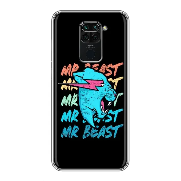Чехол с принтом «logo Mr beast» для Xiaomi Redmi Note 9 Чехол с принтом «logo Mr beast» для Xiaomi Redmi Note 9