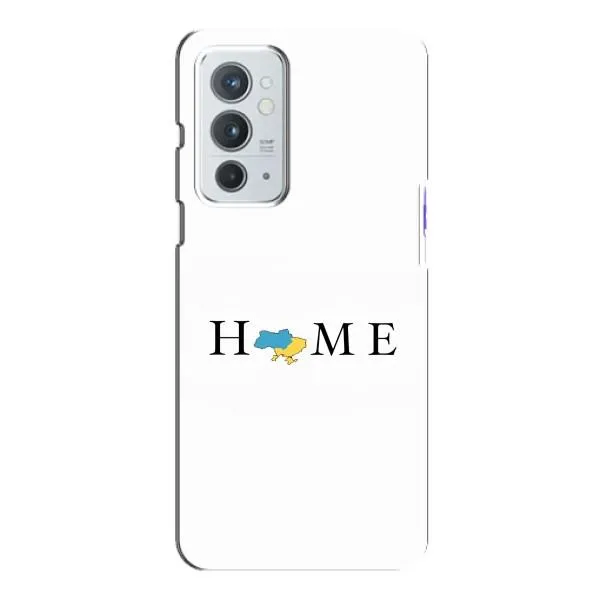 Чехол с принтом «Home» для OnePlus 9RT Чехол с принтом «Home» для OnePlus 9RT