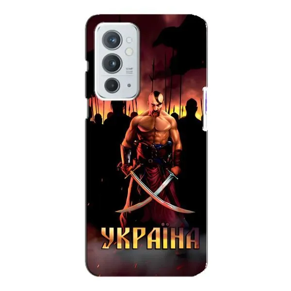 Чехол с принтом «Украина» для OnePlus 9RT