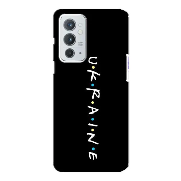 Чехол с принтом «ukraine» для OnePlus 9RT