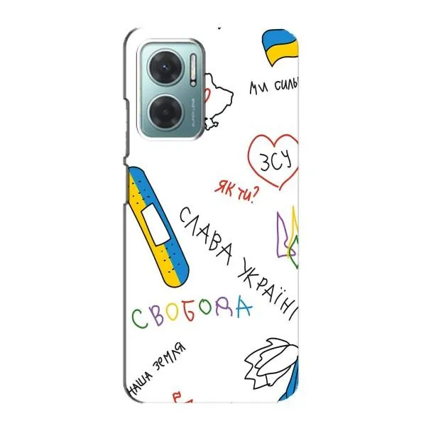 Чохол з принтом «Стикер» для Xiaomi Redmi Note 11E