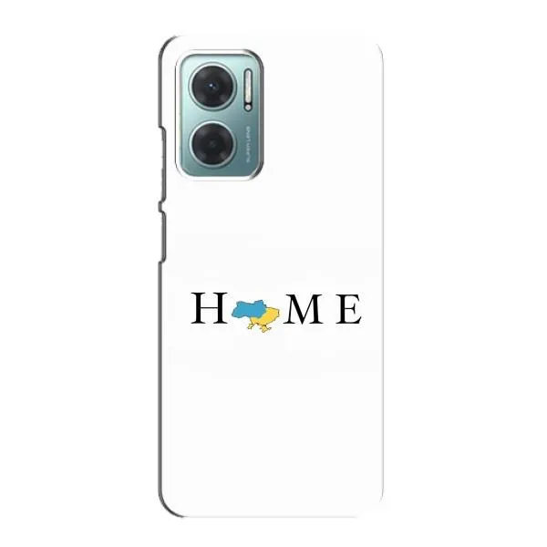 Чохол з принтом «Home» для Xiaomi Redmi Note 11E