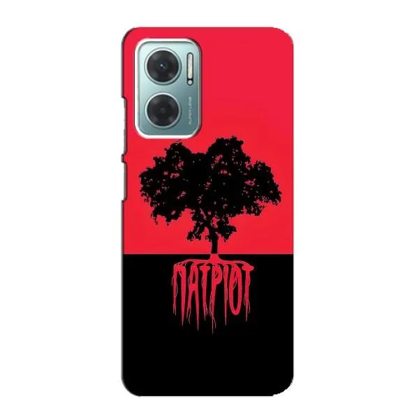 Чохол з принтом «Патріот» для Xiaomi Redmi Note 11E Чохол з принтом «Патріот» для Xiaomi Redmi Note 11E