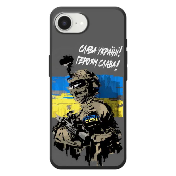 Чехол с принтом «Героям Слава» для iPhone 17e