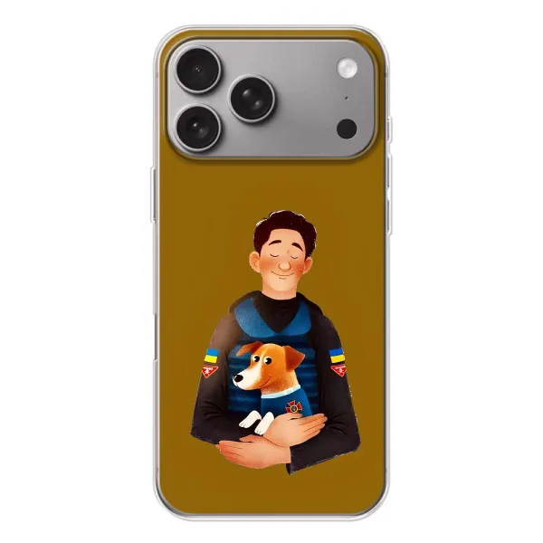 Чехол с принтом «ЗСУ Патрон» для Apple iPhone 18 Pro Max Чехол с принтом «ЗСУ Патрон» для Apple iPhone 18 Pro Max