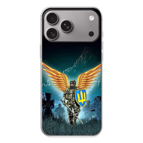 Чехол с принтом «Солдат ЗСУ» для Apple iPhone 18 Pro Max Чехол с принтом «Солдат ЗСУ» для Apple iPhone 18 Pro Max