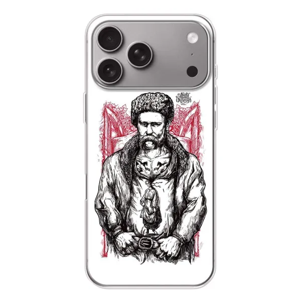Чехол с принтом «Козак Шевченко» для Apple iPhone 18 Pro Max Чехол с принтом «Козак Шевченко» для Apple iPhone 18 Pro Max