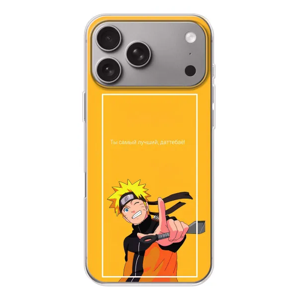 Чехол с принтом «Аниме Наруто» для Apple iPhone 18 Pro Max