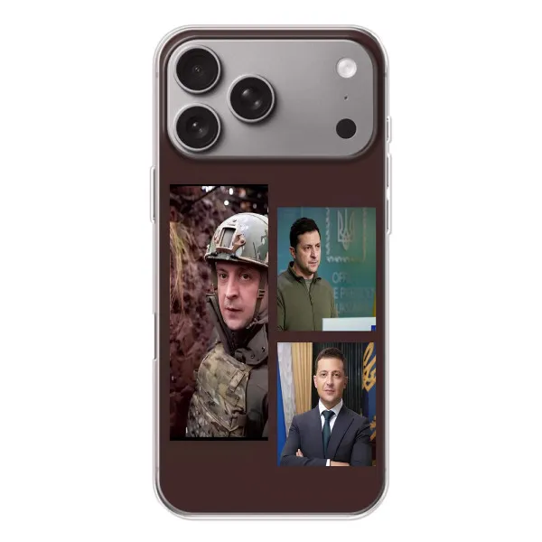Чехол с принтом «Президент» для Apple iPhone 18 Pro Max