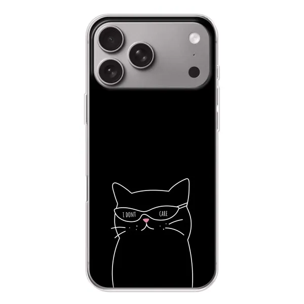 Чохол з принтом «Байдужий кіт» для Apple iPhone 18 Pro Max Чохол з принтом «Байдужий кіт» для Apple iPhone 18 Pro Max