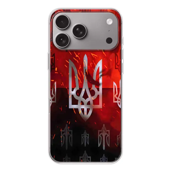 Чехол с принтом «ГЕРБ УПА» для Apple iPhone 18 Pro Max Чехол с принтом «ГЕРБ УПА» для Apple iPhone 18 Pro Max