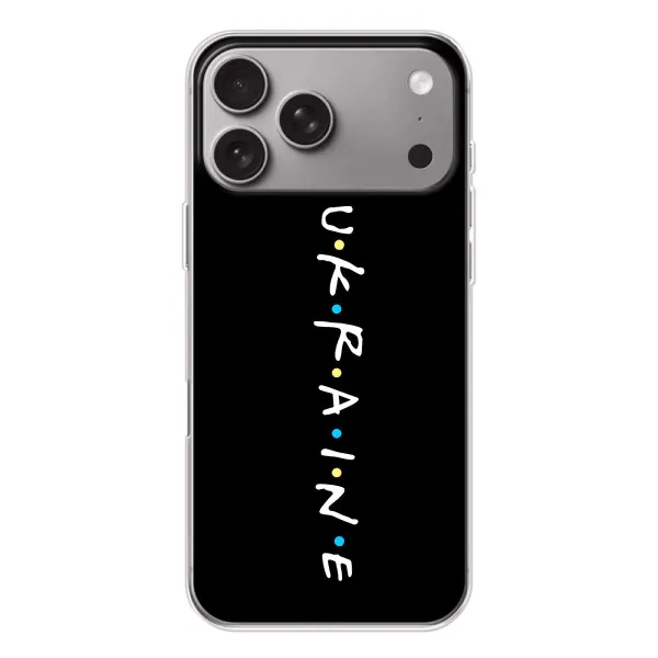 Чехол с принтом «UKRAINE» для Apple iPhone 18 Pro Max Чехол с принтом «UKRAINE» для Apple iPhone 18 Pro Max
