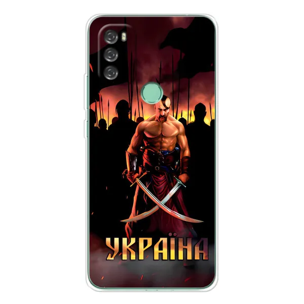 Чехол с принтом «Украина» для Blackview A70 Pro
