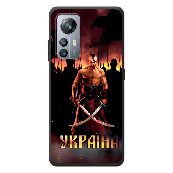 Чехол с принтом «Украина» для Blackview A85