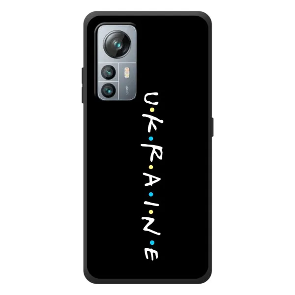 Чехол с принтом «ukraine» для Blackview A85