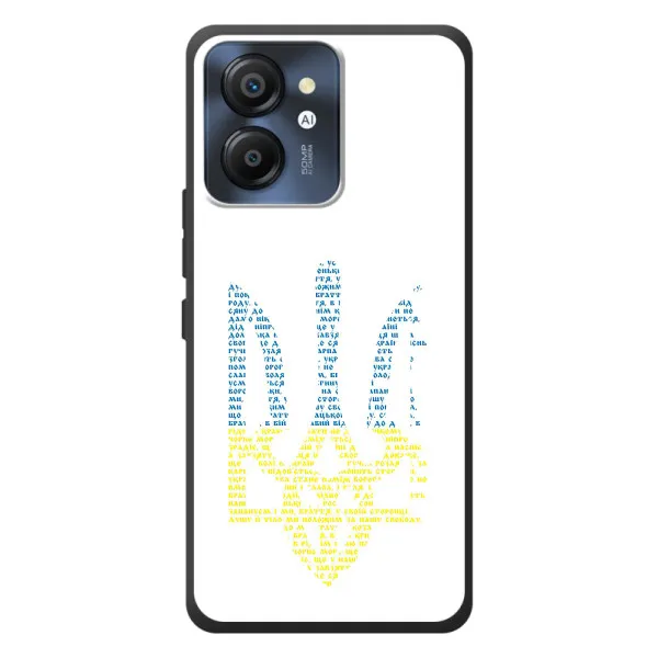 Чехол с принтом «Герб из букв» для Blackview Color 8